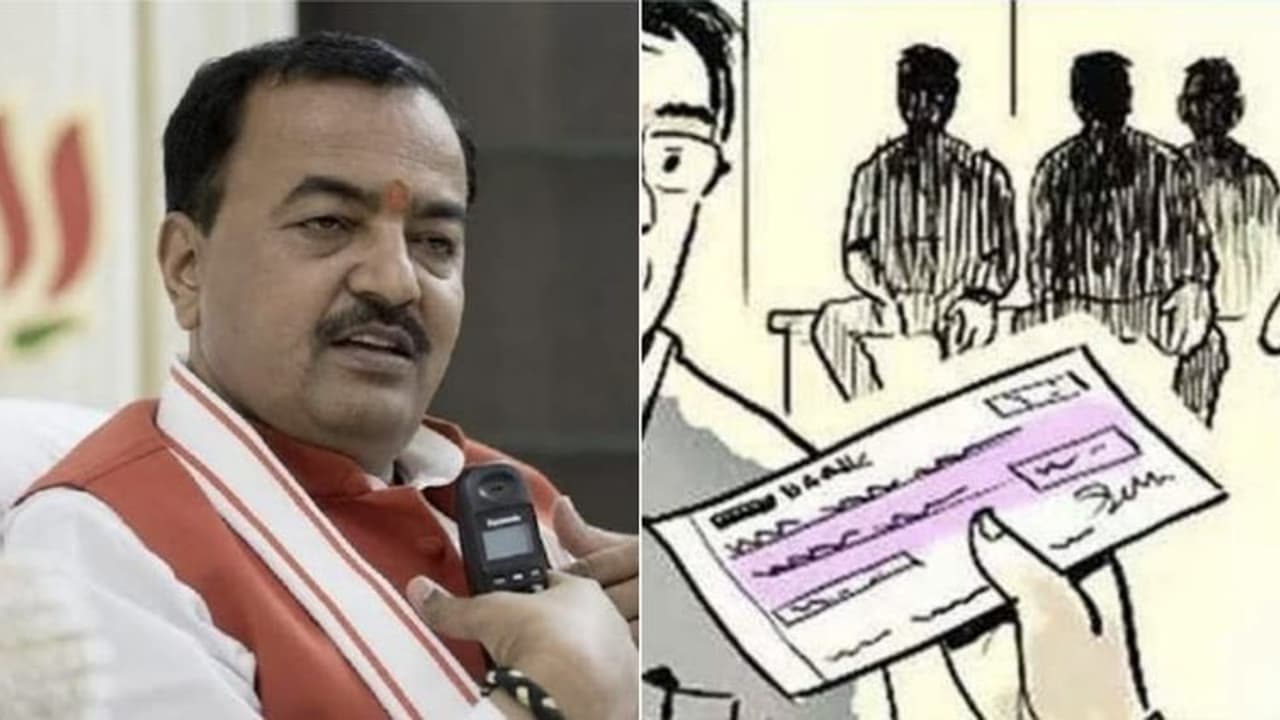 जालसाजों ने खुद को बताया उप मुख्यमंत्री केशव मौर्य का रिश्तेदार, फिर नौकरी दिलाने के नाम पर ठग लिए लाखों रुपए जालसाजों ने खुद को बताया उप मुख्यमंत्री केशव मौर्य का रिश्तेदार, फिर नौकरी दिलाने के नाम पर ठग लिए लाखों रुपए