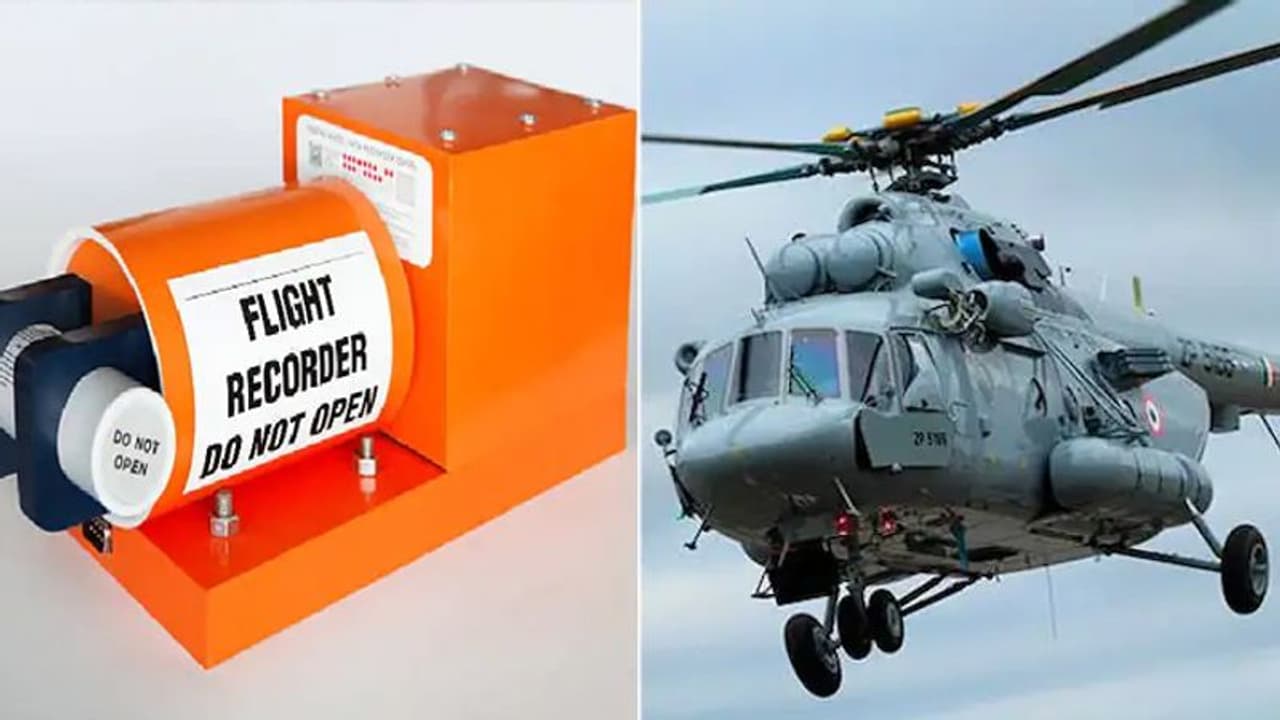 CDS Bipin Rawat Chopper Crash: ब्लैक बॉक्स से खुलेंगे राज, जानें कैसे करता है यह काम CDS Bipin Rawat Chopper Crash: ब्लैक बॉक्स से खुलेंगे राज, जानें कैसे करता है यह काम