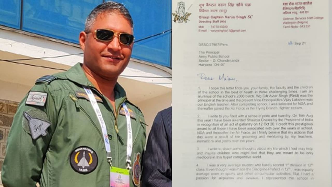 हेलिकॉप्टर हादसे में एकमात्र जिंदा बचे ग्रुप कैप्टन वरुण सिंह ने छात्रों से कहा था औसत होना बुरा नहीं हेलिकॉप्टर हादसे में एकमात्र जिंदा बचे ग्रुप कैप्टन वरुण सिंह ने छात्रों से कहा था औसत होना बुरा नहीं