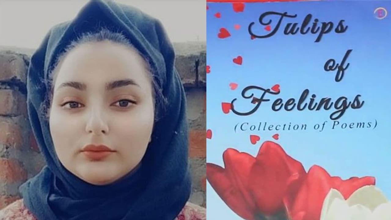 Jammu Kashmir: घाटी की सबसे कम उम्र की लेखिका बुशरा निदा ने लिखी तीसरी किताब, समझाया आइंस्टीन का समीकरण