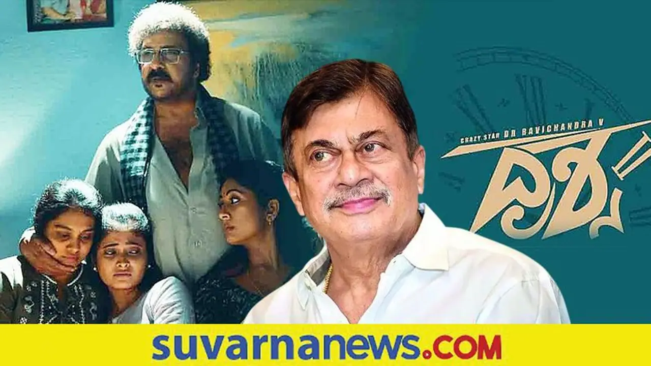 Drishya 2 ಹುಟ್ಟುಹಾಕಿದ ಪ್ರಶ್ನೆಗಳು, ಹಿರಿಯ ನಟ ಅನಂಗ್‌ನಾಗ್ ಲೇಖನ!