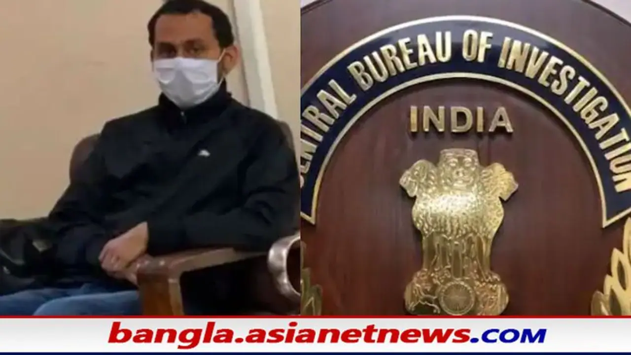 Coal Scam: গ্রেফতার হওয়ার পরেও বিকাশকে কেন ছাড়ছে না রাজ্য়ের হাসপাতাল, সওয়াল CBI র Coal Scam: গ্রেফতার হওয়ার পরেও বিকাশকে কেন ছাড়ছে না রাজ্য়ের হাসপাতাল, সওয়াল CBI র