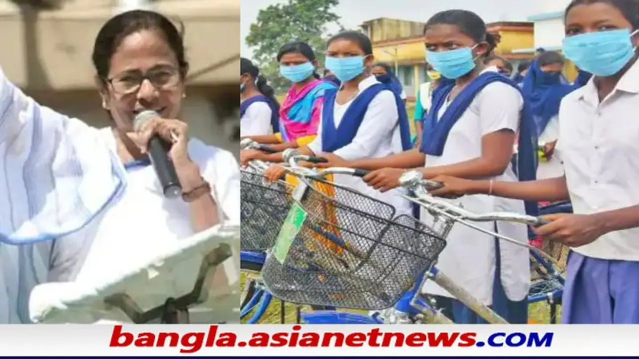 Cycle Factory in WB: রাজ্যেই তৈরি হবে এবার সাইকেল, কারখানার অনুমোদন মিলল মন্ত্রিসভায় Cycle Factory in WB: রাজ্যেই তৈরি হবে এবার সাইকেল, কারখানার অনুমোদন মিলল মন্ত্রিসভায়