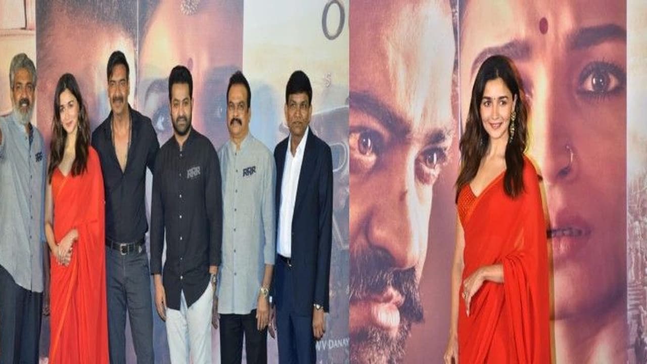 RRR Trailer Launch: 'R' অক্ষরটা আমার খুবই প্রিয় RRR ছবির ট্রেলার লঞ্চে এ কোন ইঙ্গিত দিলেন আলিয়া RRR Trailer Launch: 'R' অক্ষরটা আমার খুবই প্রিয় RRR ছবির ট্রেলার লঞ্চে এ কোন ইঙ্গিত দিলেন আলিয়া