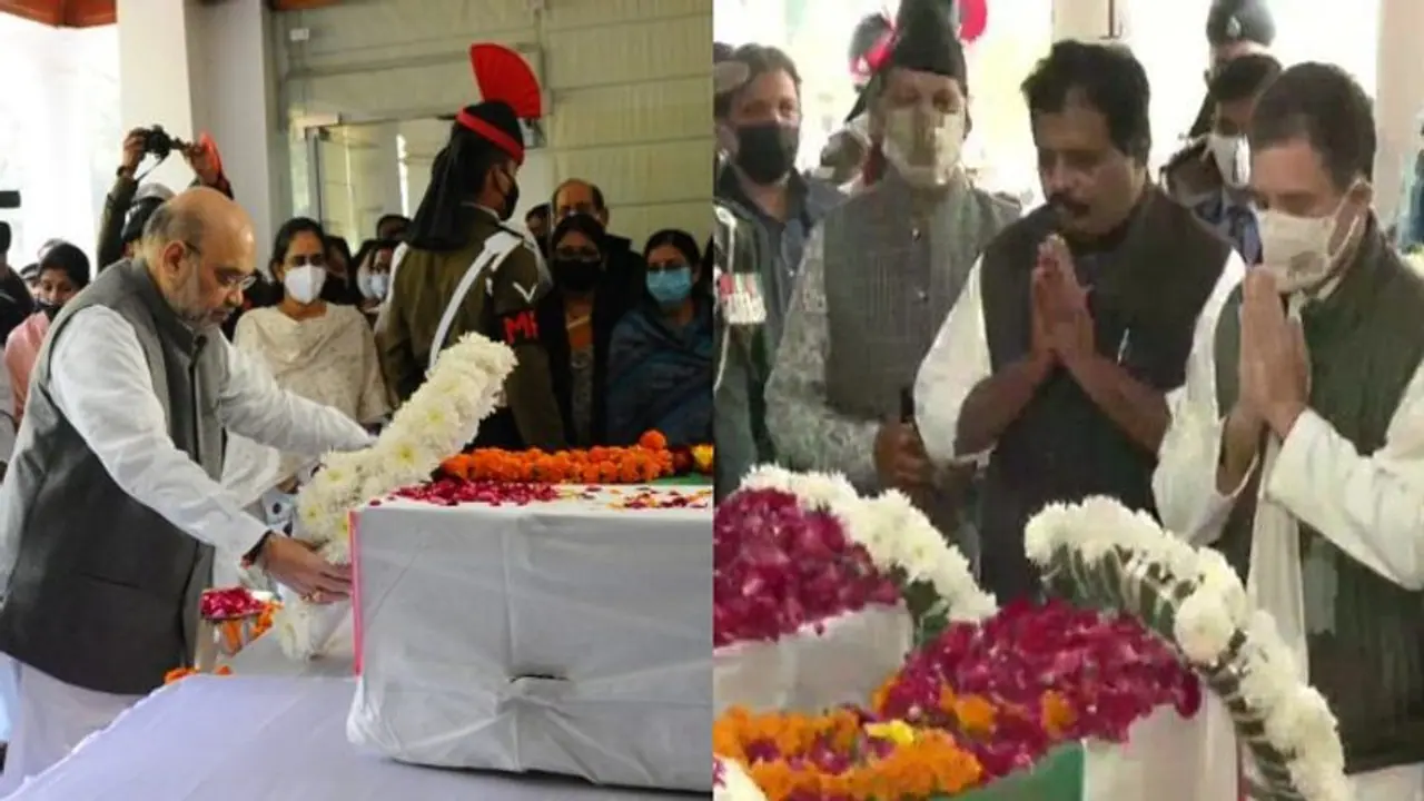 CDS Bipin Rawat funerals: బిపిన్ రావత్ దంపతులకు నివాళులర్పించిన అమిత్ షా, రాహుల్ గాంధీ..