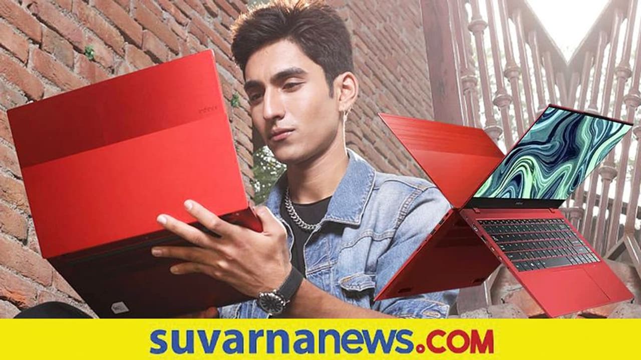 Infinix InBook X1 ಸರಣಿಯ 3 ಲ್ಯಾಪ್ಟಾಪ್ಗಳು ಭಾರತದಲ್ಲಿ ಬಿಡುಗಡೆ : ಡಿ. 15ರಿಂದ ಫ್ಲಿಪ್ಕಾರ್ಟ್ನಲ್ಲಿ ಲಭ್ಯ! Infinix InBook X1 ಸರಣಿಯ 3 ಲ್ಯಾಪ್ಟಾಪ್ಗಳು ಭಾರತದಲ್ಲಿ ಬಿಡುಗಡೆ : ಡಿ. 15ರಿಂದ ಫ್ಲಿಪ್ಕಾರ್ಟ್ನಲ್ಲಿ ಲಭ್ಯ!