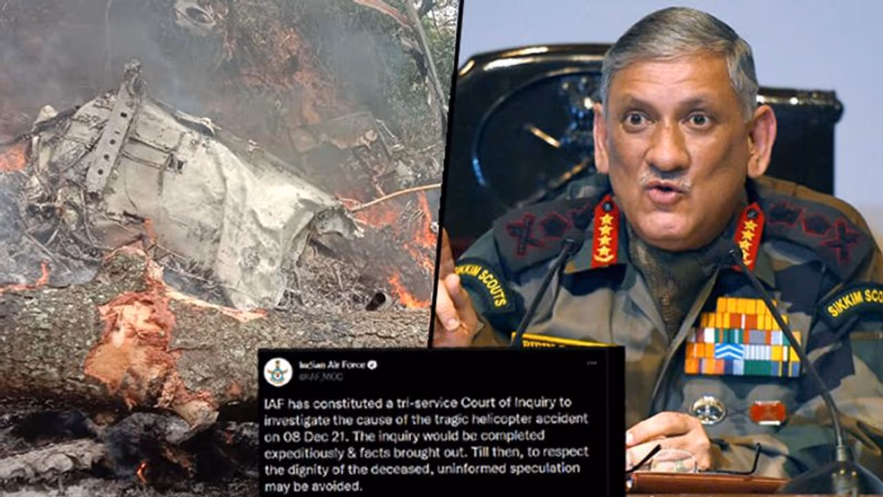 CDS Bipin Rawat crash: IAF says 'inquiry to be completed expeditiously, avoid uninformed speculation'