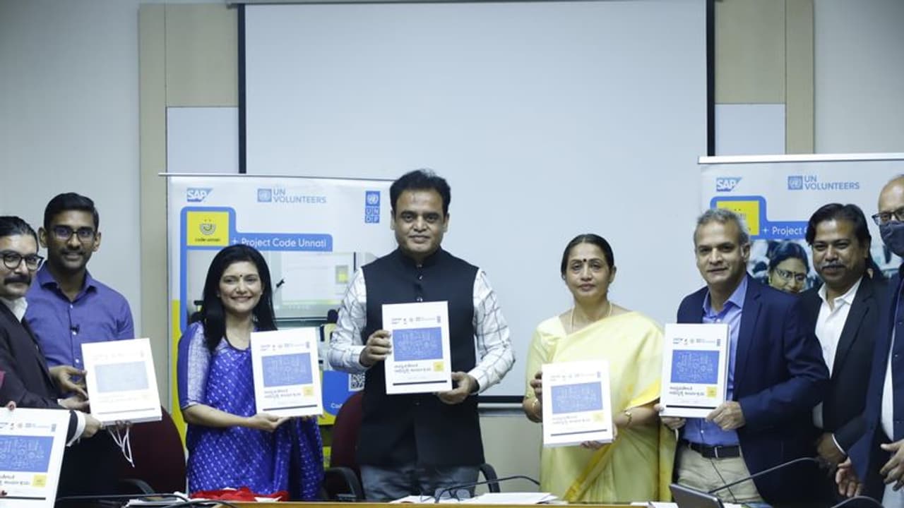 Code Unnati: ಮೊದಲಿಗೆ 4 ಜಿಲ್ಲೆಗಳಲ್ಲಿ 'ಕೋಡ್ ಉನ್ನತಿ' ಜಾರಿ, 20 ಸಾವಿರ ವಿದ್ಯಾರ್ಥಿಗಳಿಗೆ ಲಾಭ