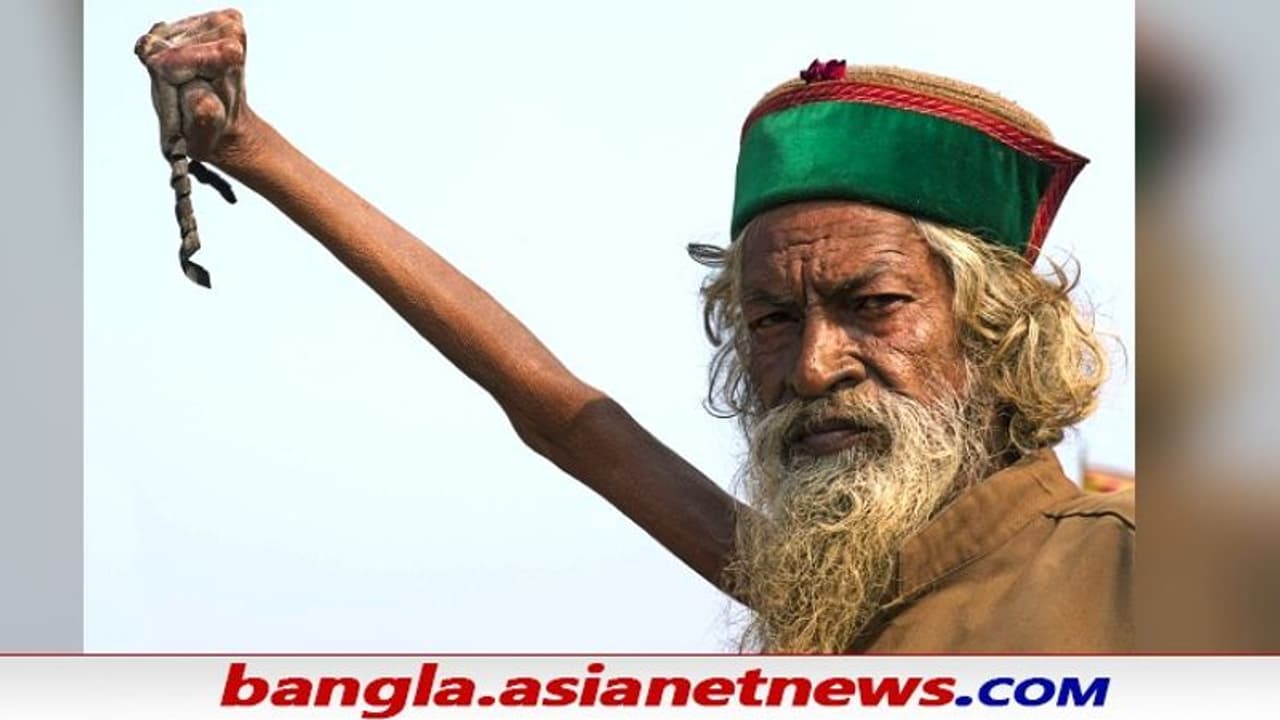 Yogi Amar Bharati: প্রায় ৫০ বছর ধরে নিজের ডানহাত উঁচু করে রেখেছেন এই সাধু