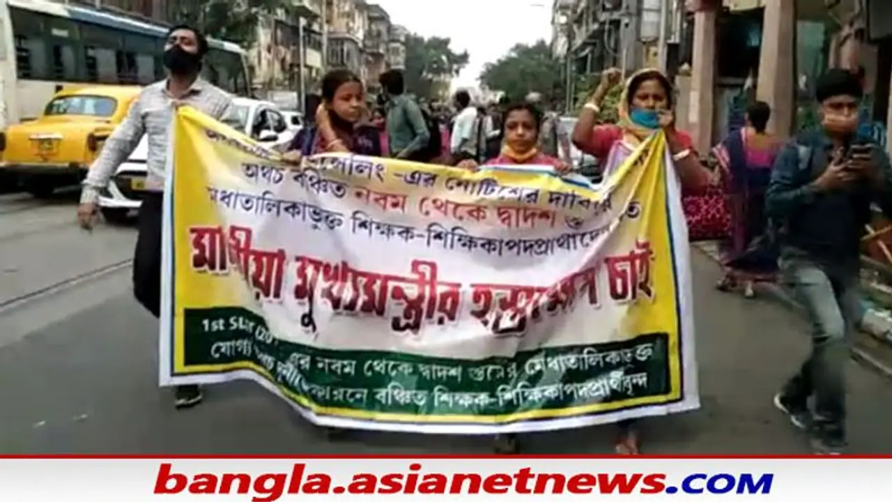 বেআইনিভাবে চাকরি পাওয়াদের বরখাস্তকরণ রুখতে এবার ‘অতিরিক্ত পদ’ প্রস্তুতে রাজি রাজ্য, ঘোষণা শিক্ষামন্ত্রীর বেআইনিভাবে চাকরি পাওয়াদের বরখাস্তকরণ রুখতে এবার ‘অতিরিক্ত পদ’ প্রস্তুতে রাজি রাজ্য, ঘোষণা শিক্ষামন্ত্রীর