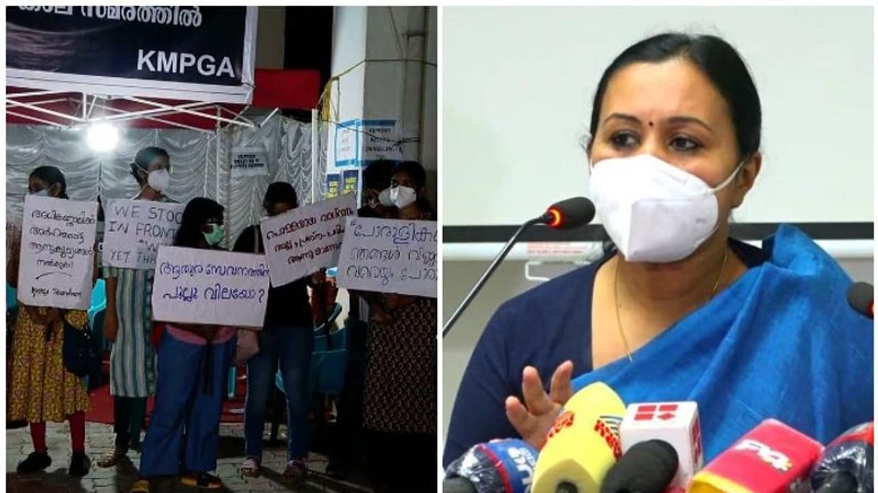 Doctor Strike : താളം തെറ്റി മെഡി. കോളേജുകൾ, 'രോഗികളെ വെല്ലുവിളിക്കരുതെ'ന്ന് ആരോഗ്യമന്ത്രി