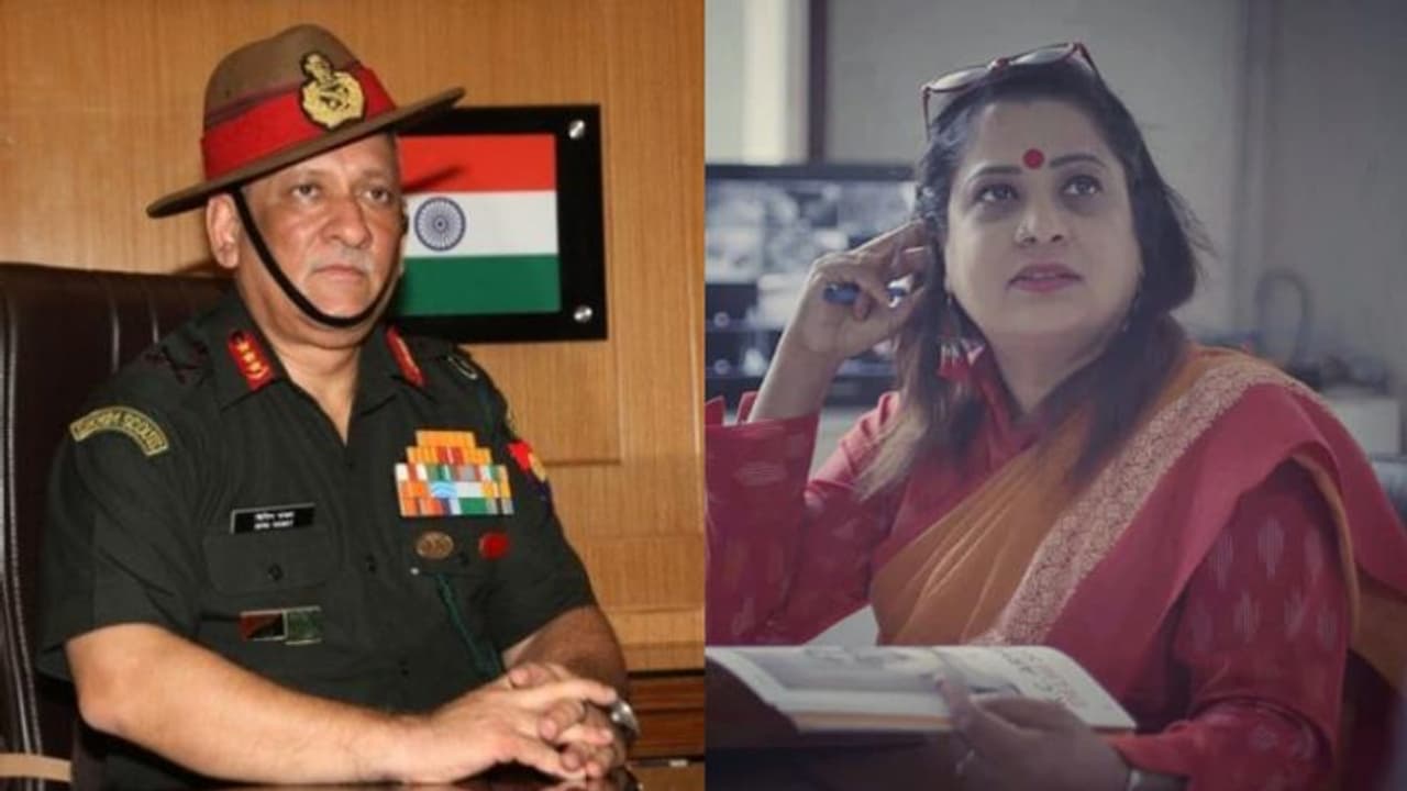 Bipin Rawat : ബിപിന് റാവത്തിനെതിരായ പരാമര്ശം; രശ്മിത രാമചന്ദ്രനെതിരെ പരാതിയുമായി വിമുക്ത ഭടന്മാര് Bipin Rawat : ബിപിന് റാവത്തിനെതിരായ പരാമര്ശം; രശ്മിത രാമചന്ദ്രനെതിരെ പരാതിയുമായി വിമുക്ത ഭടന്മാര്