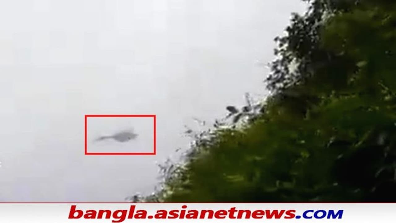 Rawat Helicopter Crash: অভিশপ্ত কপ্টারের শেষ ভিডিও, কী ঘটেছিল, কী বলছেন সেই ফটোগ্রাফার Rawat Helicopter Crash: অভিশপ্ত কপ্টারের শেষ ভিডিও, কী ঘটেছিল, কী বলছেন সেই ফটোগ্রাফার