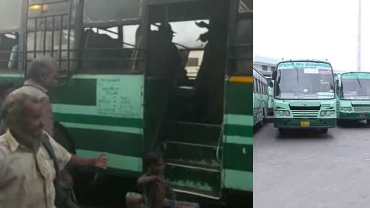 സാധനങ്ങള് വാരി റോഡിലിട്ടു; കാഴ്ചാ പരിമിതിയുള്ളയാള്ക്കും കുടുംബത്തിനും അപമാനം, ബസ് ജീവനക്കാര്ക്കെതിരെ നടപടി സാധനങ്ങള് വാരി റോഡിലിട്ടു; കാഴ്ചാ പരിമിതിയുള്ളയാള്ക്കും കുടുംബത്തിനും അപമാനം, ബസ് ജീവനക്കാര്ക്കെതിരെ നടപടി