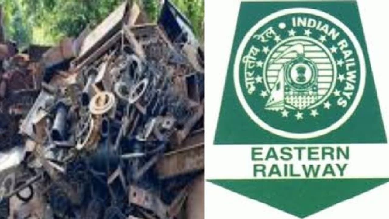 Eastern Railway: আয়ের উৎস বাতিল যন্ত্রাংশ, করোনাকালে পূর্ব রেলের আয় ২০০ কোটি টাকা