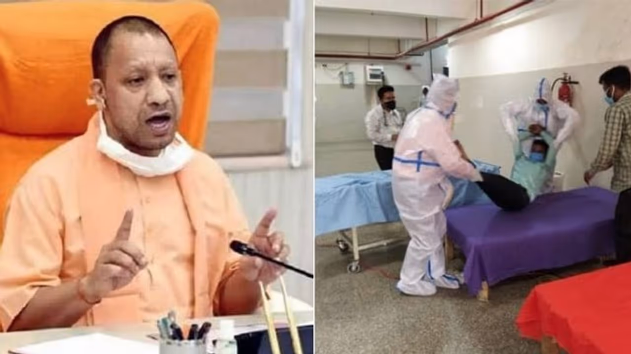 कोरोना की तैयारियों को परखने के लिए CM योगी का खास प्लान, दो दिनों तक प्रदेश भर में आयोजित होगी 'मॉक ड्रिल' कोरोना की तैयारियों को परखने के लिए CM योगी का खास प्लान, दो दिनों तक प्रदेश भर में आयोजित होगी 'मॉक ड्रिल'