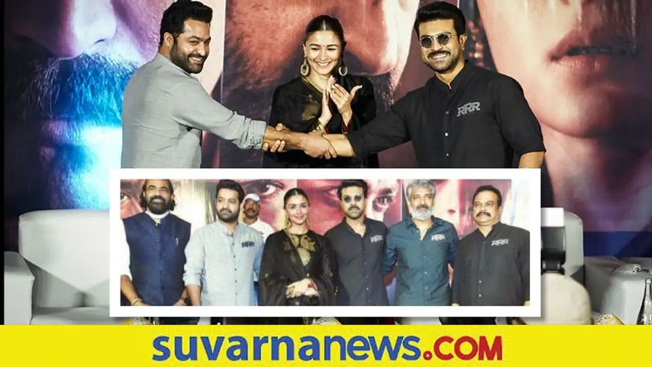 RRR Press Meet:ಕನ್ನಡದಲ್ಲಿ ಡಬ್‌ ಮಾಡಿದ ರಾಮ್‌ಚರಣ್‌, ಜೂ.ಎನ್‌ಟಿಆರ್‌