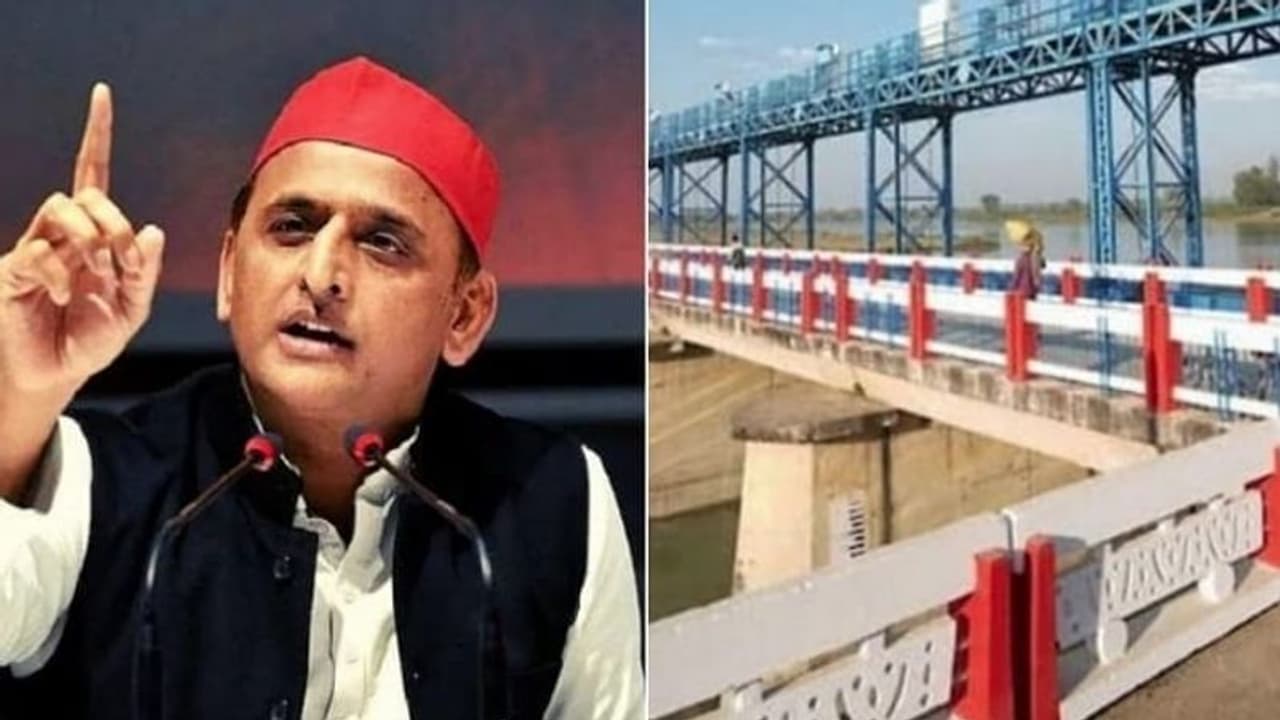 Saryu Nahar Project के उद्घाटन से पहले अखिलेश का दावा SP के समय में पूरा हो चुका था तीन चौथाई काम Saryu Nahar Project के उद्घाटन से पहले अखिलेश का दावा SP के समय में पूरा हो चुका था तीन चौथाई काम