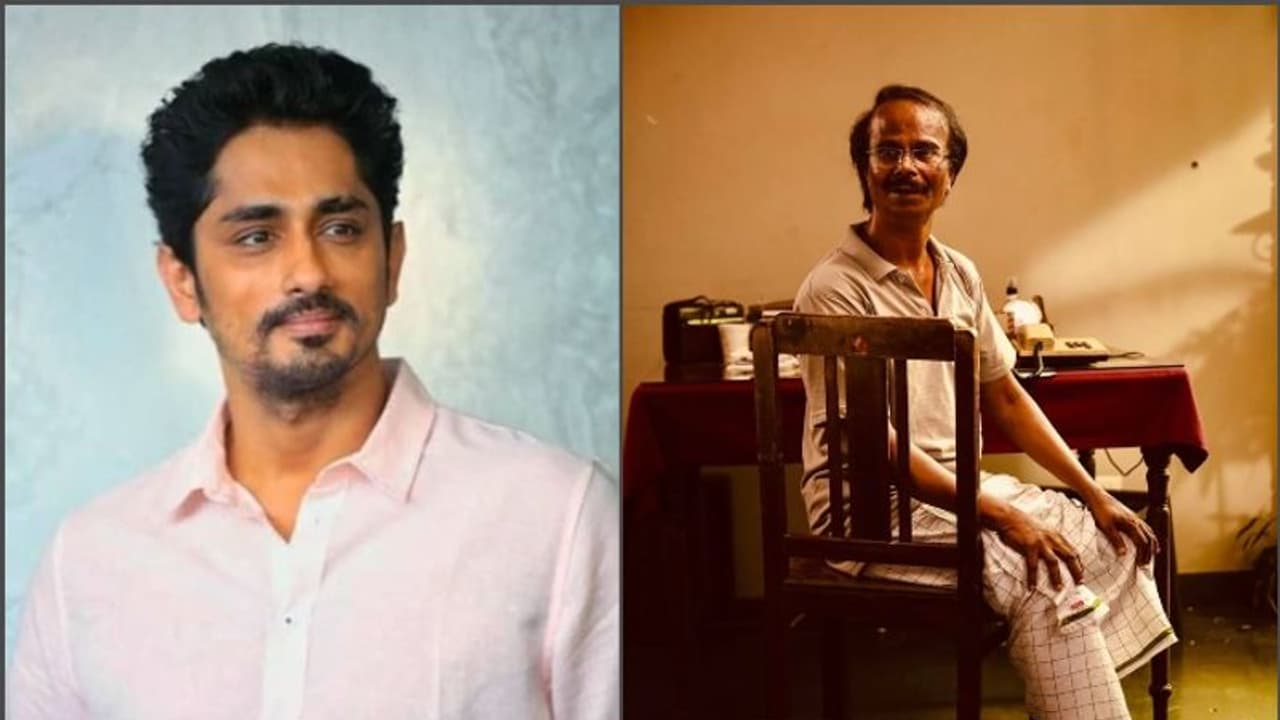 'ഇന്ദ്രന്‍സ് ചേട്ടനെ കെട്ടിപ്പിടിച്ച് ഉമ്മവെക്കാന്‍ തോന്നി'; ഹോം കണ്ട സിദ്ധാര്‍ഥ് പറയുന്നു
