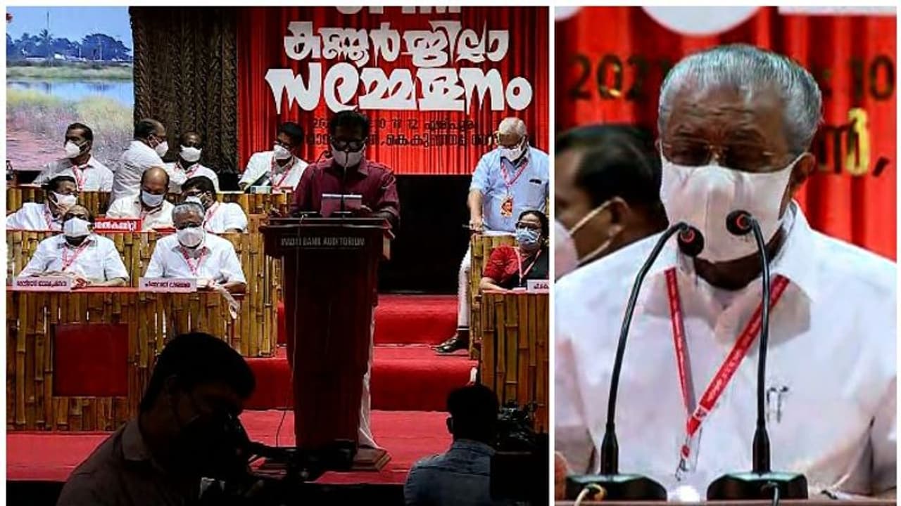 സ്വർണ്ണക്കടത്ത് സംഘങ്ങളുമായി ചില നേതാക്കളുടെ ബന്ധം പാർട്ടിക്ക് കളങ്കം; കണ്ണൂർ ജില്ലാ സമ്മേളനത്തിൽ വിമർശനം സ്വർണ്ണക്കടത്ത് സംഘങ്ങളുമായി ചില നേതാക്കളുടെ ബന്ധം പാർട്ടിക്ക് കളങ്കം; കണ്ണൂർ ജില്ലാ സമ്മേളനത്തിൽ വിമർശനം