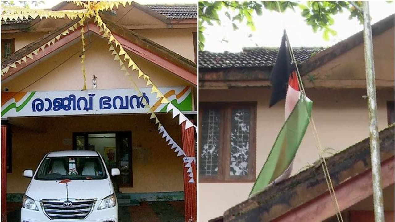 Youth Congress : ഡിസിസി ഓഫീസിൽ കരിങ്കൊടി കെട്ടിയത് യൂത്ത് കോൺഗ്രസ് പ്രവർത്തകരെന്ന് അന്വേഷണ കമ്മീഷൻ റിപ്പോർട്ട് Youth Congress : ഡിസിസി ഓഫീസിൽ കരിങ്കൊടി കെട്ടിയത് യൂത്ത് കോൺഗ്രസ് പ്രവർത്തകരെന്ന് അന്വേഷണ കമ്മീഷൻ റിപ്പോർട്ട്