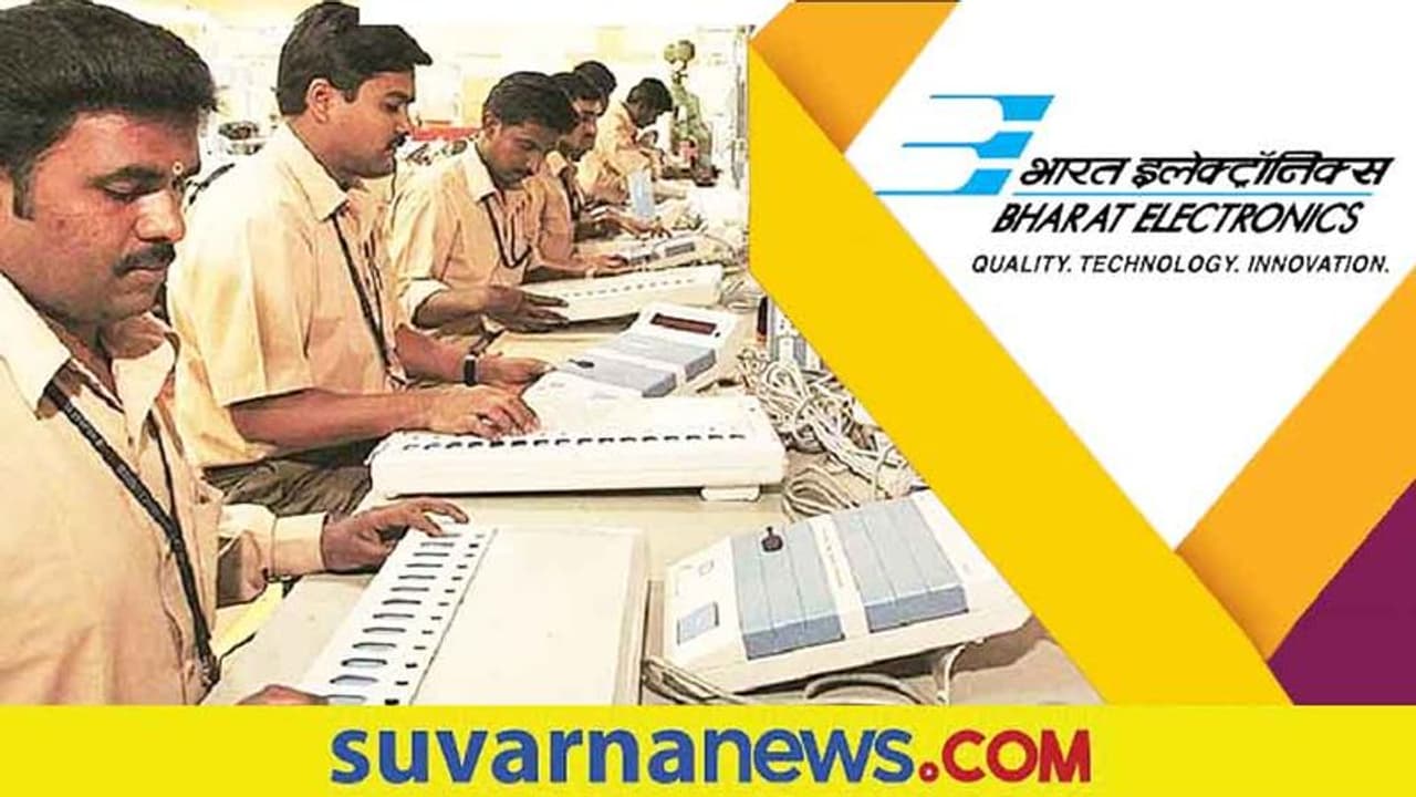 BEL Recruitment: ಪ್ರಾಜೆಕ್ಟ್ ಎಂಜಿನಿಯರ್ ಹುದ್ದೆಗಳಿಗೆ ನೇಮಕಾತಿ BEL Recruitment: ಪ್ರಾಜೆಕ್ಟ್ ಎಂಜಿನಿಯರ್ ಹುದ್ದೆಗಳಿಗೆ ನೇಮಕಾತಿ