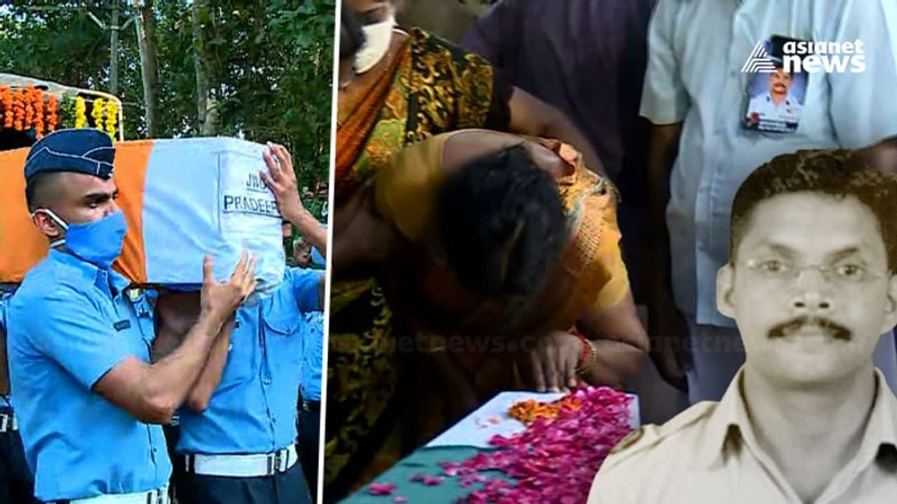 ധീര സൈനികന് യാത്രാമൊഴിയേകാൻ നാട്, പ്രദീപിന്റെ മൃതദേഹം വീട്ടിലെത്തിച്ചു, സംസ്കാര ചടങ്ങുകൾ വീട്ടുവളപ്പിൽ ധീര സൈനികന് യാത്രാമൊഴിയേകാൻ നാട്, പ്രദീപിന്റെ മൃതദേഹം വീട്ടിലെത്തിച്ചു, സംസ്കാര ചടങ്ങുകൾ വീട്ടുവളപ്പിൽ