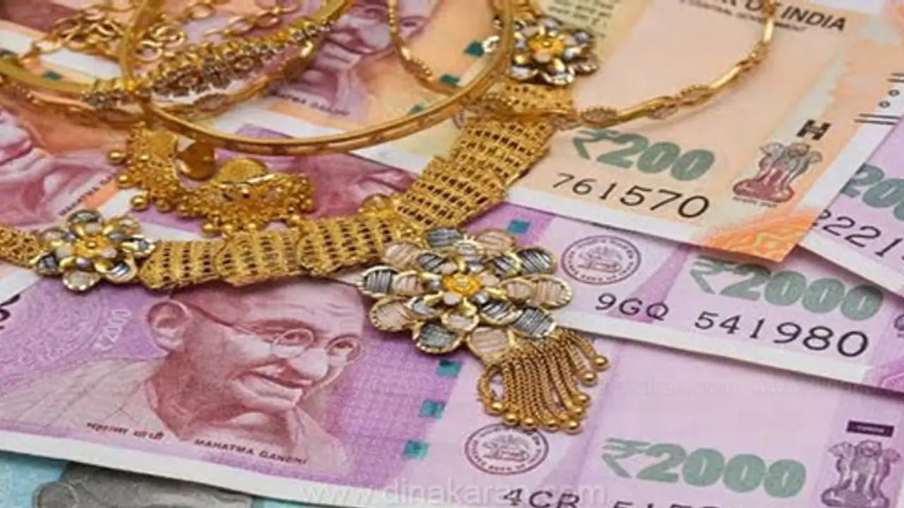 மக்களே அலர்ட்..! நகைக்கடன் தள்ளுபடி.. வரும் மார்ச் 31 ஆம் தேதி நகைகள் திருப்பி தரப்படும்..அமைச்சர் உறுதி.. மக்களே அலர்ட்..! நகைக்கடன் தள்ளுபடி.. வரும் மார்ச் 31 ஆம் தேதி நகைகள் திருப்பி தரப்படும்..அமைச்சர் உறுதி..