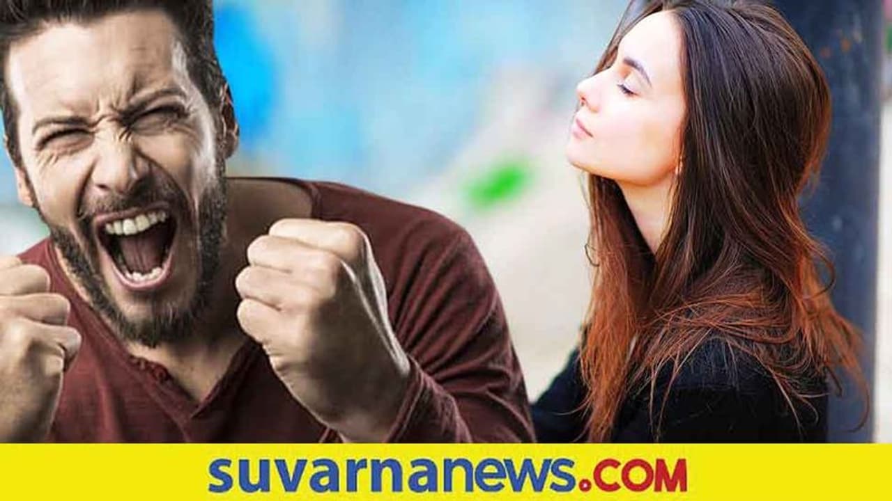 Angry Behavior: ಕೋಪಿಷ್ಠರು ನಿಜಕ್ಕೂ ಹಾಯಾಗಿರ್ತಾರೆ Angry Behavior: ಕೋಪಿಷ್ಠರು ನಿಜಕ್ಕೂ ಹಾಯಾಗಿರ್ತಾರೆ