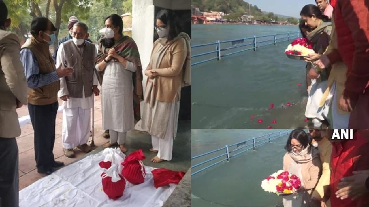 Helicopter crash: ബിപിൻ റാവത്തിൻ്റേയും മധുലിക റാവത്തിൻ്റേയും ചിതാഭസ്മം ഹരിദ്വാറിൽ നിമഞ്ജനം ചെയ്തു