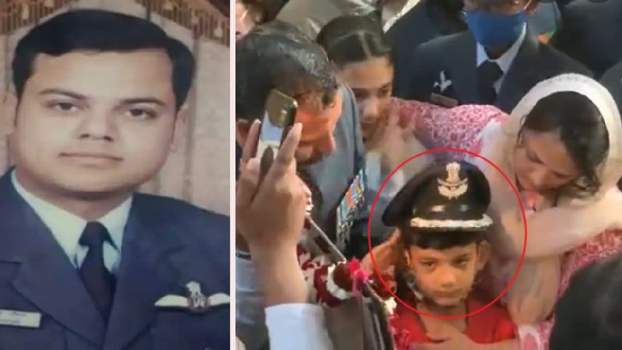 अंतिम विदाई: विंग कमांडर पृथ्वी को 9 साल के बेटे ने पापा की कैप पहन किया सैल्यूट, देखने वालों का फट गया कलेजा अंतिम विदाई: विंग कमांडर पृथ्वी को 9 साल के बेटे ने पापा की कैप पहन किया सैल्यूट, देखने वालों का फट गया कलेजा