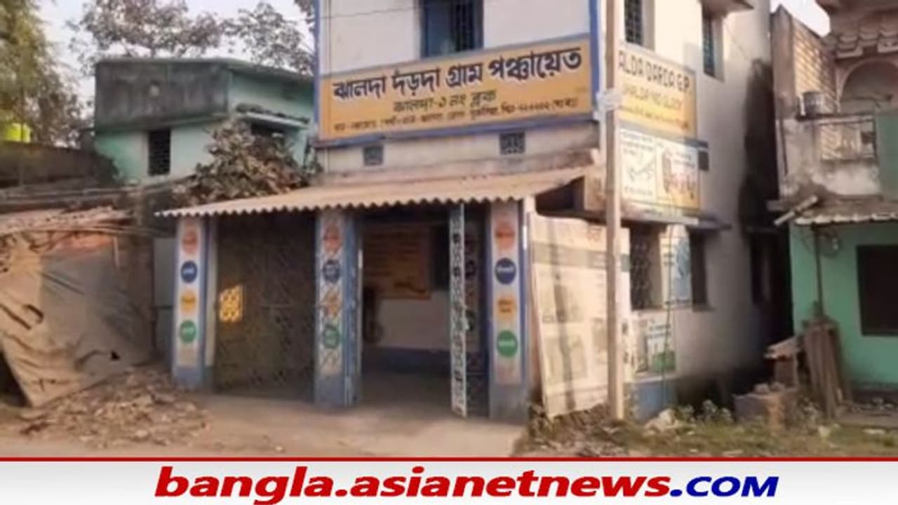 Purulia Trinamool: দুর্নীতির অভিযোগে RTI, কেস ফাইল হতেই গা ঢাকা দিলেন পঞ্চায়েত প্রধান