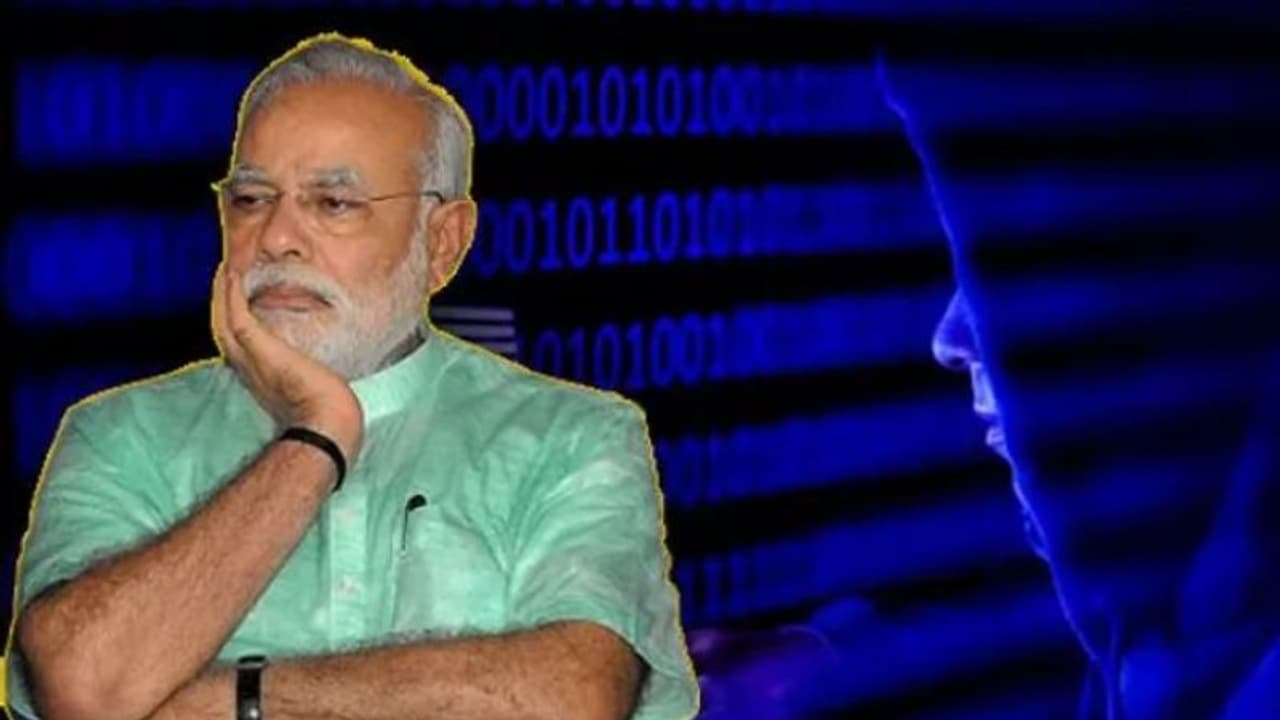 Twitter: ట్విట్టర్లో పీఎం మోడీ ఫాలోవర్స్ సగం కంటే తక్కువేనా? ఏం జరిగిందంటే...? Twitter: ట్విట్టర్లో పీఎం మోడీ ఫాలోవర్స్ సగం కంటే తక్కువేనా? ఏం జరిగిందంటే...?