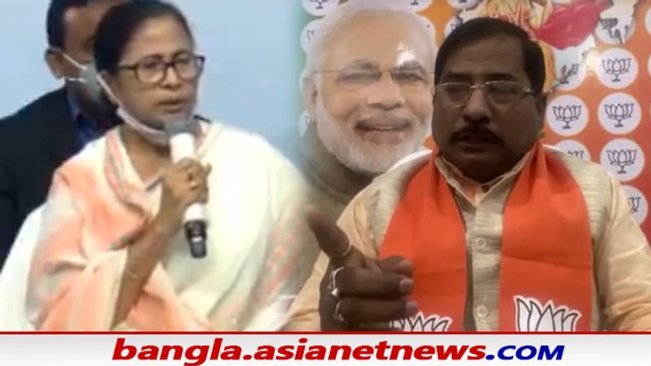 Mamata Banerjee: প্রশাসনিক সভায় কেন ডাক পাচ্ছেন না বিজেপি বিধায়কেরা, সাংসদের প্রশ্নে দানা বাঁধছে বিতর্ক Mamata Banerjee: প্রশাসনিক সভায় কেন ডাক পাচ্ছেন না বিজেপি বিধায়কেরা, সাংসদের প্রশ্নে দানা বাঁধছে বিতর্ক