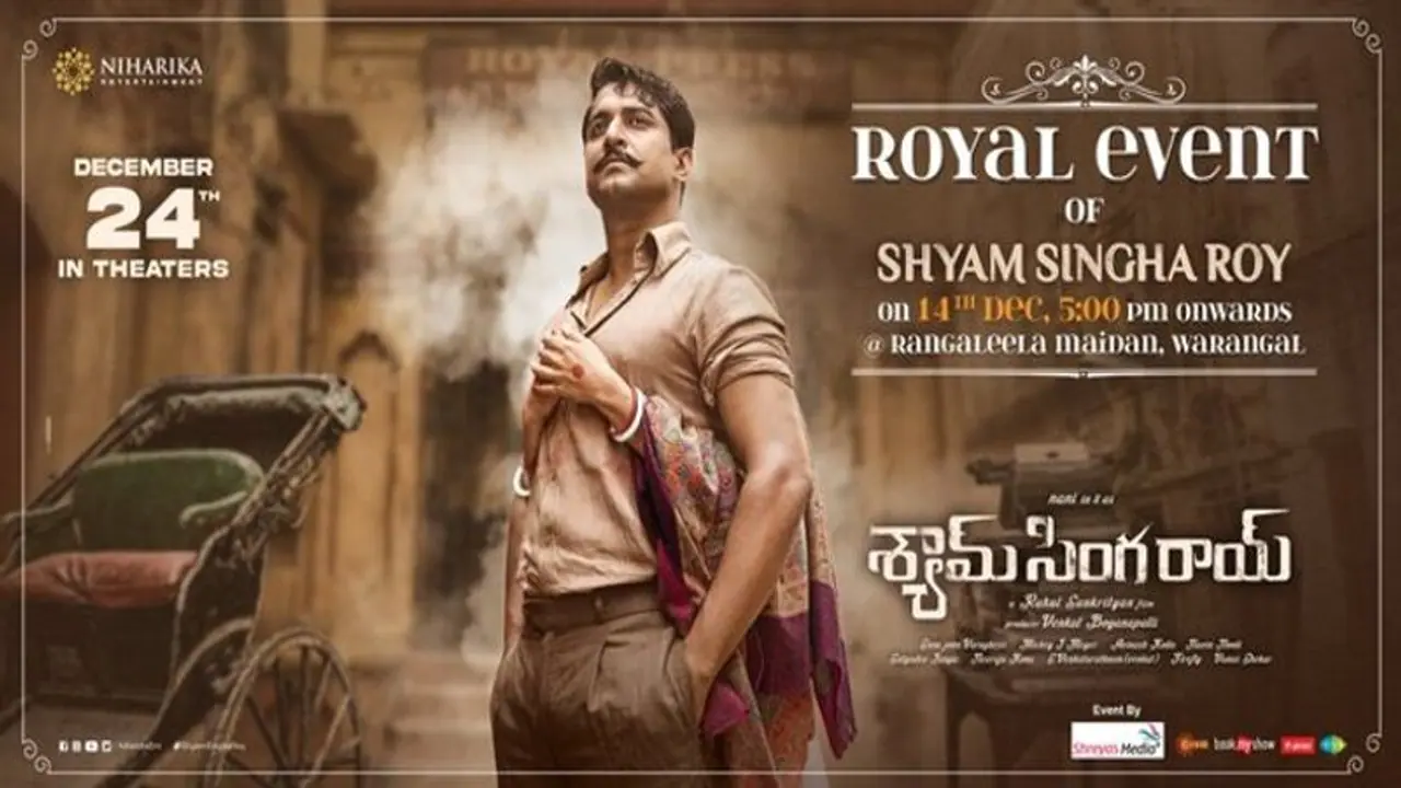Shyam Singha Roy : శ్యామ్ సింగ రాయ్ ప్రీ రిలీజ్ డేట్ ఫిక్స్.. పక్కాగా ప్లాన్ చేసుకున్న నాని.. Shyam Singha Roy : శ్యామ్ సింగ రాయ్ ప్రీ రిలీజ్ డేట్ ఫిక్స్.. పక్కాగా ప్లాన్ చేసుకున్న నాని..