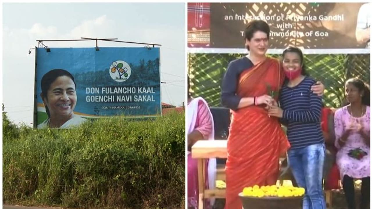 Goa Election: ഗോവ നിയമസഭ തെരഞ്ഞെടുപ്പ്; പ്രചാരണം തുടങ്ങി പാര്‍ട്ടികള്‍, വാഗ്‍ദാന പെരുമഴയുമായി തൃണമൂല്‍