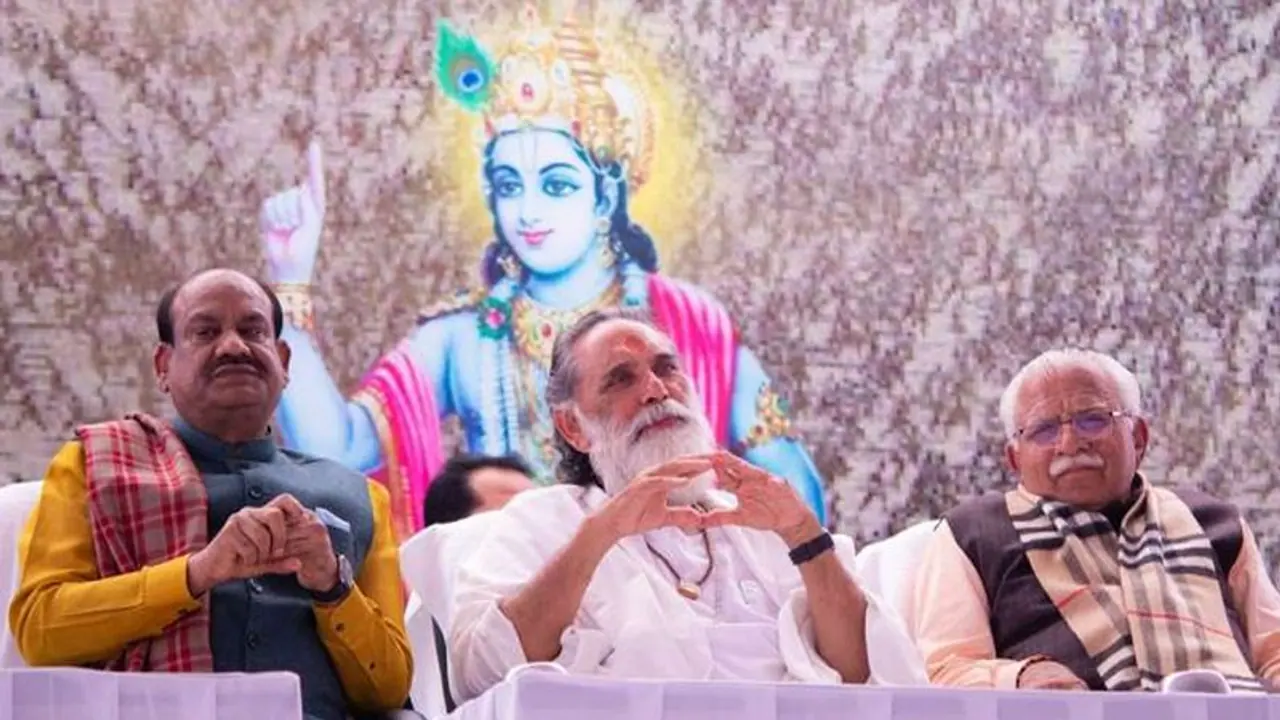 Haryana govt to introduce Bhagavad Gita verses in school syllabus from next academic session