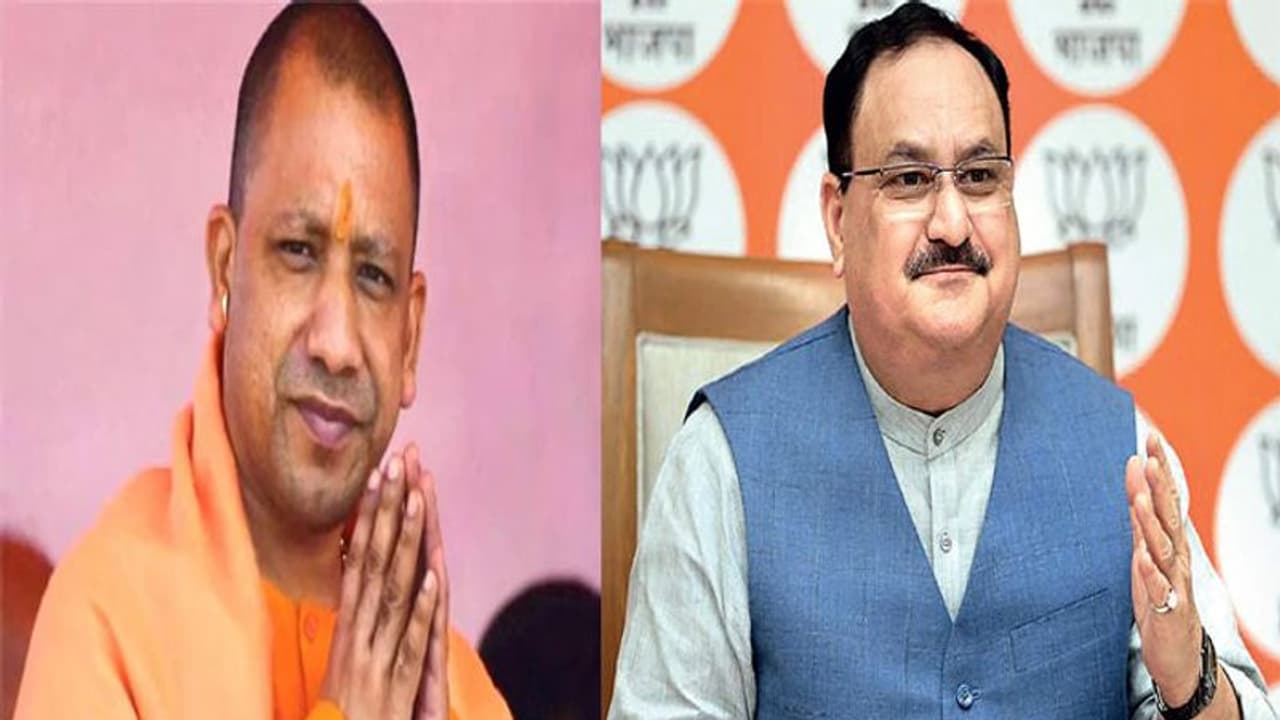 Kashi Vishwanath Corridor: मुख्यमंत्री संग बीजेपी राष्ट्रीय अध्यक्ष आज पहुंचेंगे काशी,लेंगे तैयारियों का जायजा Kashi Vishwanath Corridor: मुख्यमंत्री संग बीजेपी राष्ट्रीय अध्यक्ष आज पहुंचेंगे काशी,लेंगे तैयारियों का जायजा