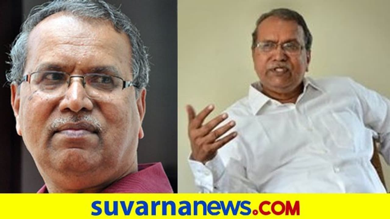 Prof BA Vivek Rai Turns 75: ಸಂವಹನ ನಡೆಸುವುದು ಶಕ್ತಿಯಲ್ಲ, ಹೊಸತು ದಾಟಿಸುವುದು ಮುಖ್ಯ Prof BA Vivek Rai Turns 75: ಸಂವಹನ ನಡೆಸುವುದು ಶಕ್ತಿಯಲ್ಲ, ಹೊಸತು ದಾಟಿಸುವುದು ಮುಖ್ಯ