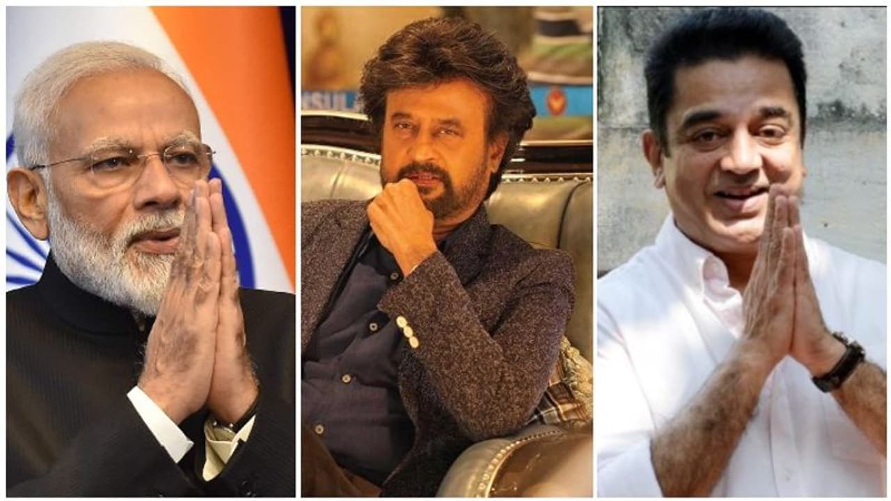 HBD Rajinikanth: பிரதமர் மோடி, முதல்வர் ஸ்டாலின், உலகநாயகன் கமல் என தலைவருக்கு ட்விட்டரில் குவியும் வாழ்த்து! HBD Rajinikanth: பிரதமர் மோடி, முதல்வர் ஸ்டாலின், உலகநாயகன் கமல் என தலைவருக்கு ட்விட்டரில் குவியும் வாழ்த்து!