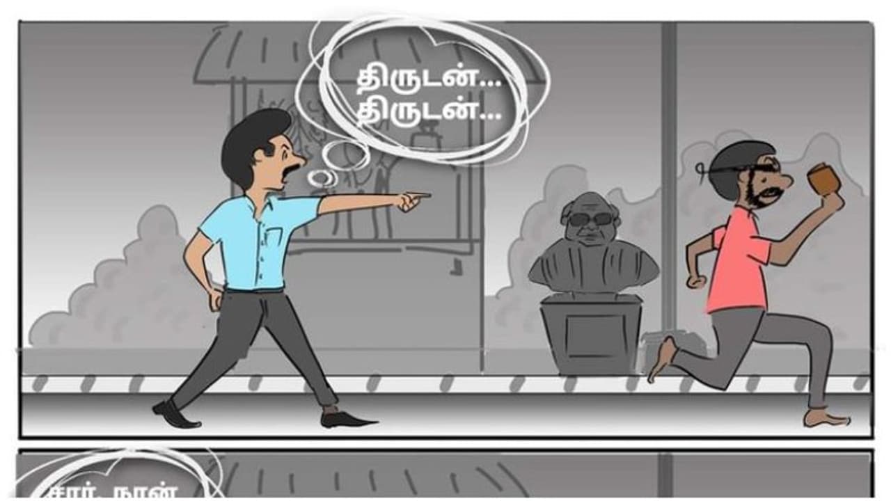 திமுக ஆட்சியை விமர்சித்தால் குண்டாஸ்..?ட்விட்டரில் ட்ரெண்டாகும் #TN_Goondas_Rule திமுக ஆட்சியை விமர்சித்தால் குண்டாஸ்..?ட்விட்டரில் ட்ரெண்டாகும் #TN_Goondas_Rule