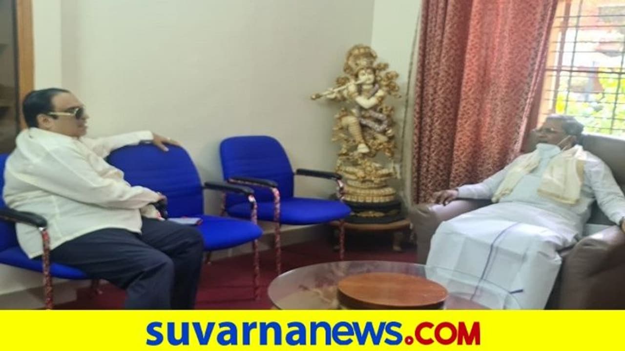 Karnataka Politics: ಯುಟರ್ನ್ ಹೊಡೆದ ಸಿಎಂ ಇಬ್ರಾಹಿಂ, ಸಿದ್ದರಾಮಯ್ಯ ಮುಂದೆ ಮಹತ್ವದ ಬೇಡಿಕೆ Karnataka Politics: ಯುಟರ್ನ್ ಹೊಡೆದ ಸಿಎಂ ಇಬ್ರಾಹಿಂ, ಸಿದ್ದರಾಮಯ್ಯ ಮುಂದೆ ಮಹತ್ವದ ಬೇಡಿಕೆ