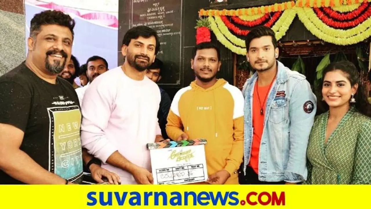 Alankar Vidyarthi: ಪ್ರಮೋದ್ ಹೊಸ ಚಿತ್ರಕ್ಕೆ ಡಾಲಿ ಧನಂಜಯ್ ಕ್ಲ್ಯಾಪ್