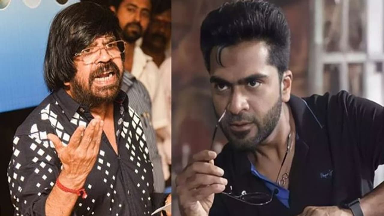 'మానాడు' నిర్మాతపై శింబు తండ్రి కేసు నమోదు.. సినిమా బ్లాక్ బస్టర్, కానీ డీల్ బెడిసికొట్టింది 'మానాడు' నిర్మాతపై శింబు తండ్రి కేసు నమోదు.. సినిమా బ్లాక్ బస్టర్, కానీ డీల్ బెడిసికొట్టింది