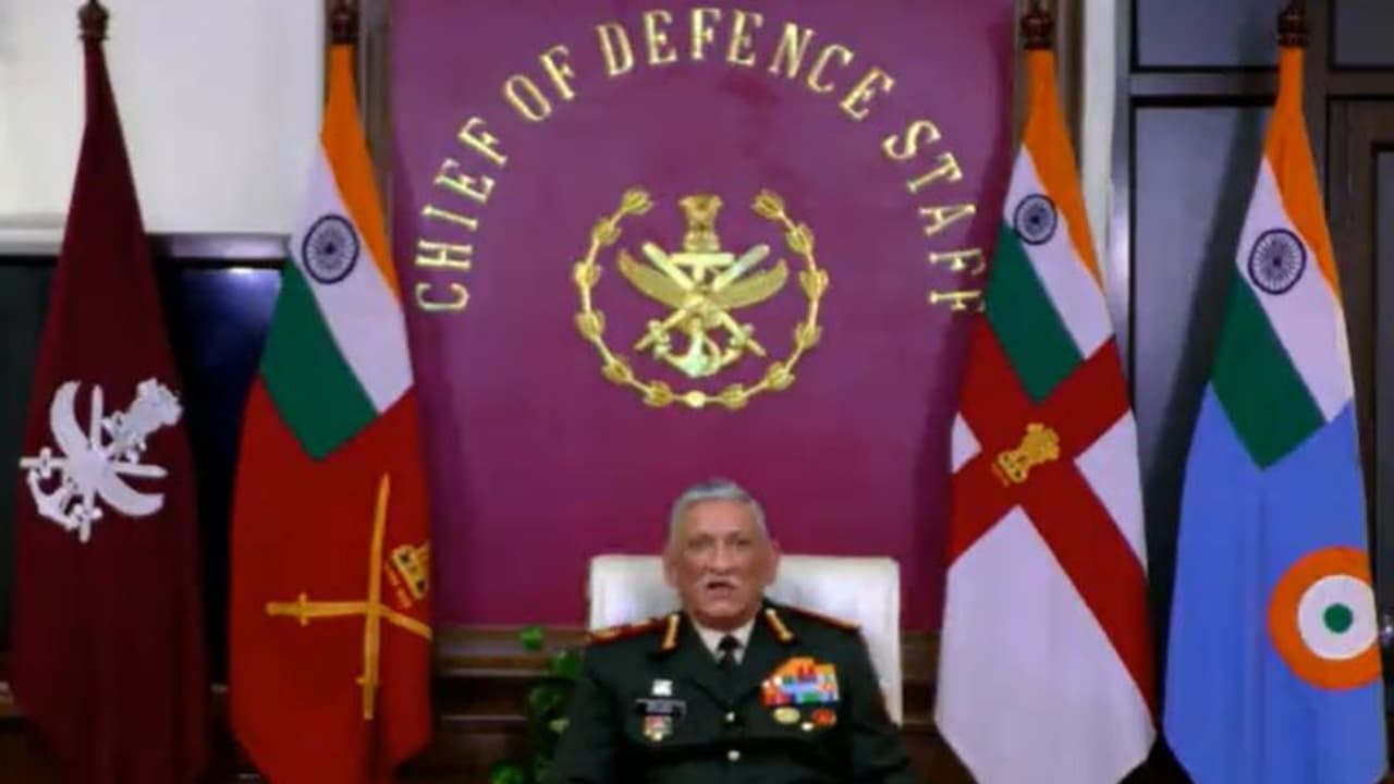 BIPIN RAWAT:பிபின் ராவத் பேசிய கடைசி வீடியோ.. இந்திய ராணுவத்தை நினைத்து பெருமைக் கொள்ளுவதாக பேச்சு.. BIPIN RAWAT:பிபின் ராவத் பேசிய கடைசி வீடியோ.. இந்திய ராணுவத்தை நினைத்து பெருமைக் கொள்ளுவதாக பேச்சு..