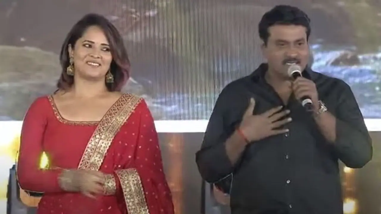 Pushpa: నా అందం ఎలాగూ టివిలో చూస్తున్నారు, ఇక్కడ మాత్రం కంకణం కట్టుకున్నా..అనసూయ Pushpa: నా అందం ఎలాగూ టివిలో చూస్తున్నారు, ఇక్కడ మాత్రం కంకణం కట్టుకున్నా..అనసూయ