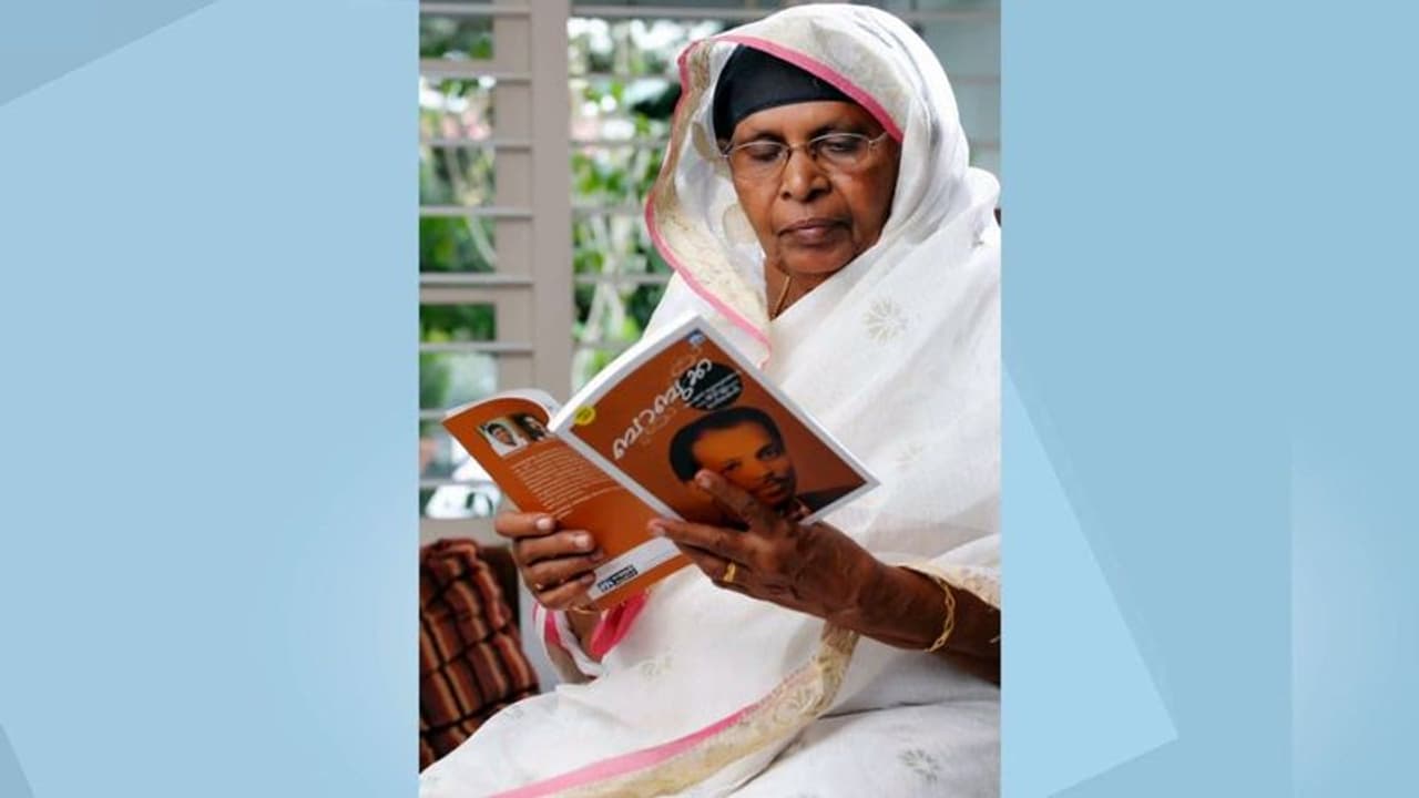 MS Baburaj Wife : എം എസ് ബാബുരാജിന്റെ ഭാര്യ ബിച്ച അന്തരിച്ചു