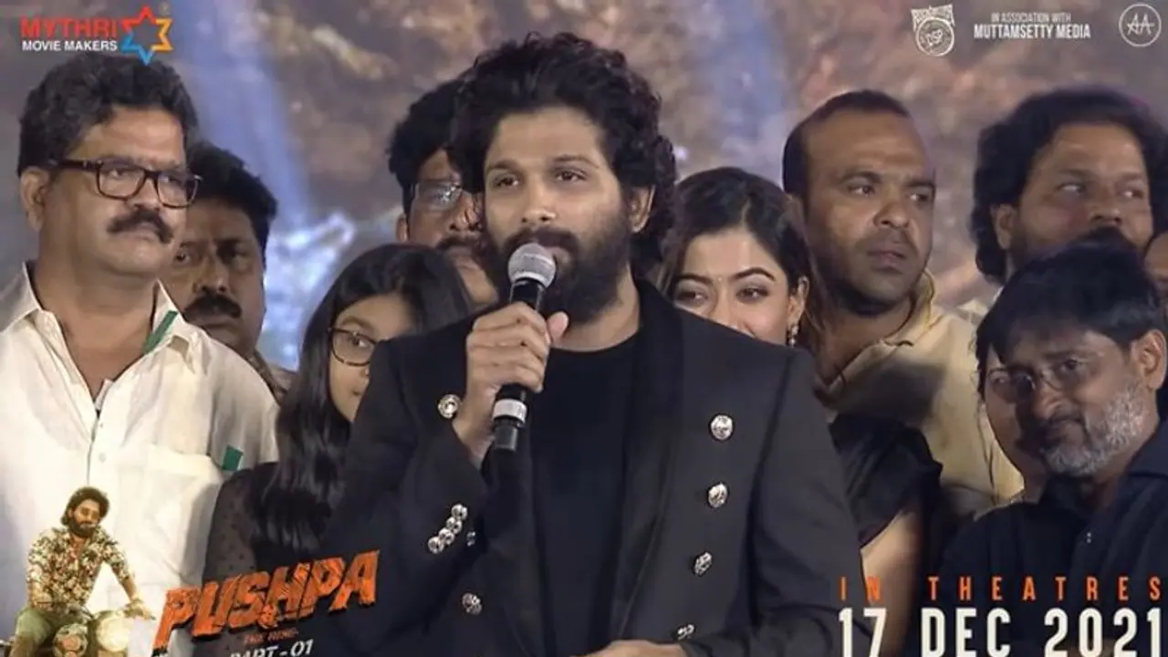 Allu arjun: ఫ్యాన్స్ మీట్లో పలువురికి గాయాలు.. బన్నీ క్షమాపణలు.. Allu arjun: ఫ్యాన్స్ మీట్లో పలువురికి గాయాలు.. బన్నీ క్షమాపణలు..