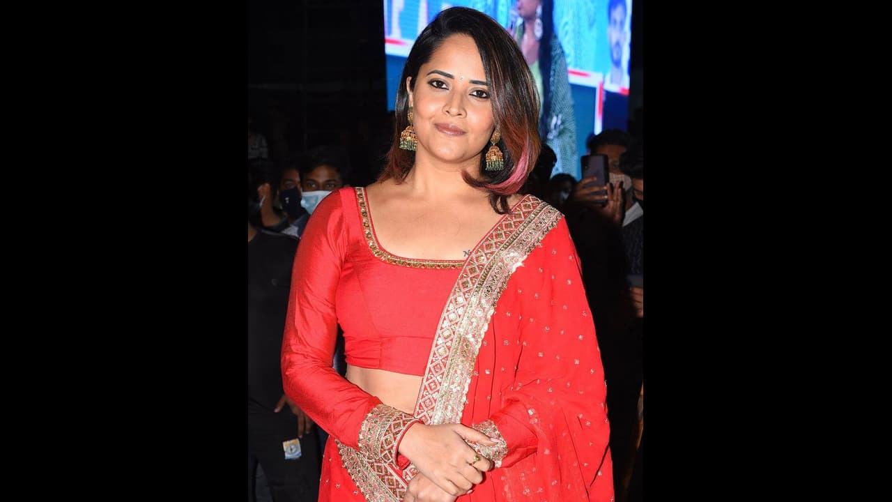 Anasuya: తండ్రిని గుర్తు చేసుకుంటూ యాంకర్ అనసూయ ఎమోషనల్ పోస్ట్ Anasuya: తండ్రిని గుర్తు చేసుకుంటూ యాంకర్ అనసూయ ఎమోషనల్ పోస్ట్