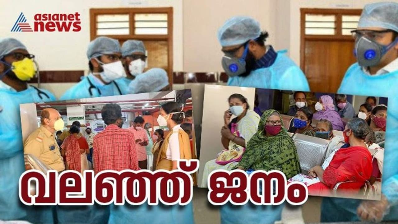 Doctors Strike : മെഡി. കോളേജ് ഒപികളിൽ പകുതി ഡോക്ടർമാർ മാത്രം, ശസ്ത്രക്രിയകൾ മാറ്റി